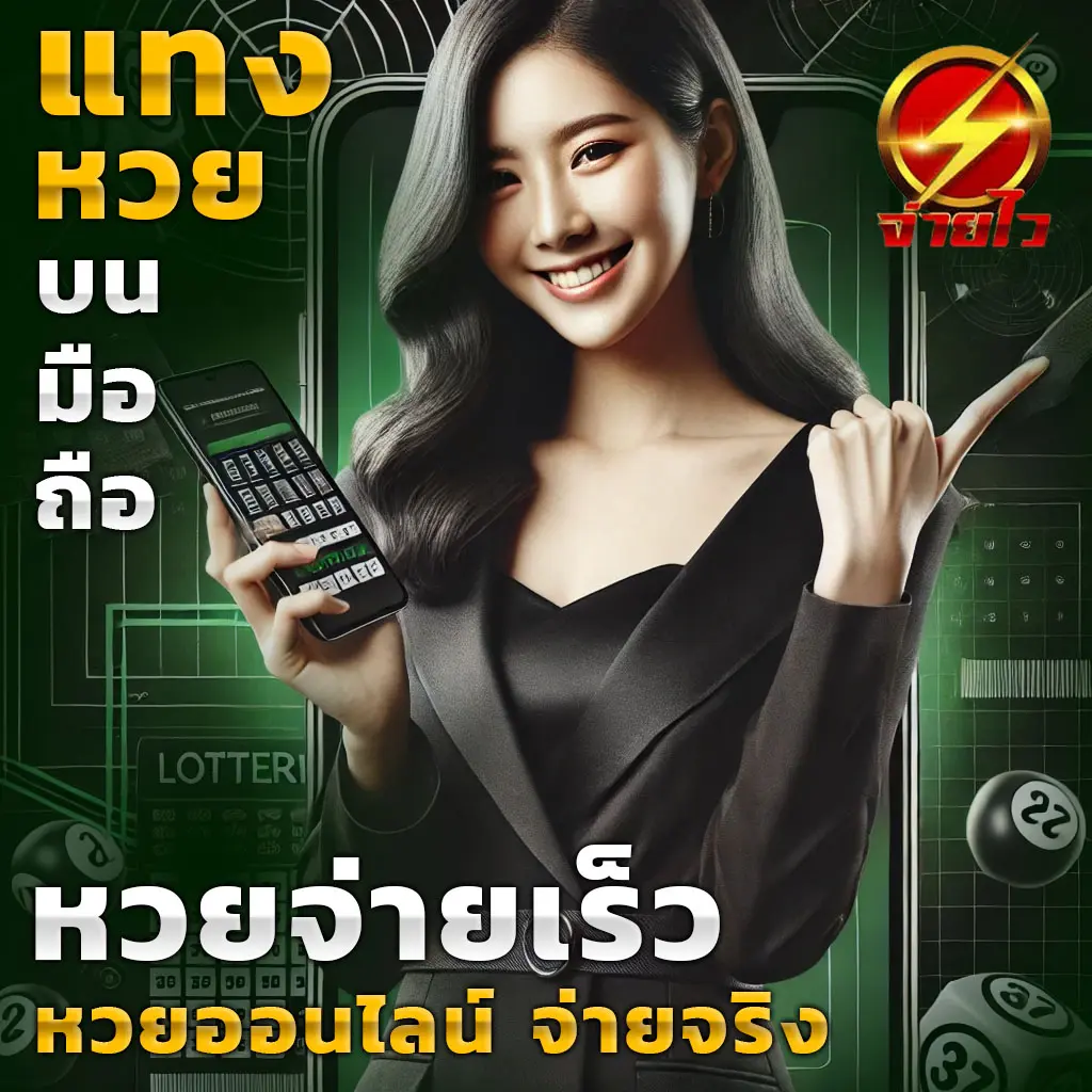 100 รับ 200 เว็บคาสิโนออนไลน์ล่าสุด เล่นง่าย จ่ายจริง เครดิตฟรี