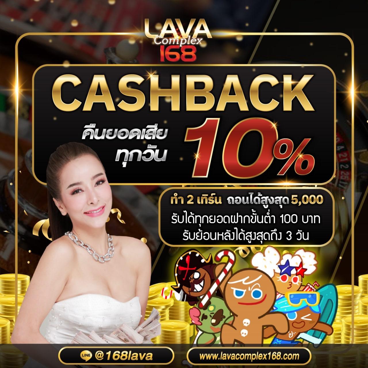 100แทงหวย คอหวยออนไลน์ เว็บตรง จ่ายจริง ระบบสุดทันสมัย