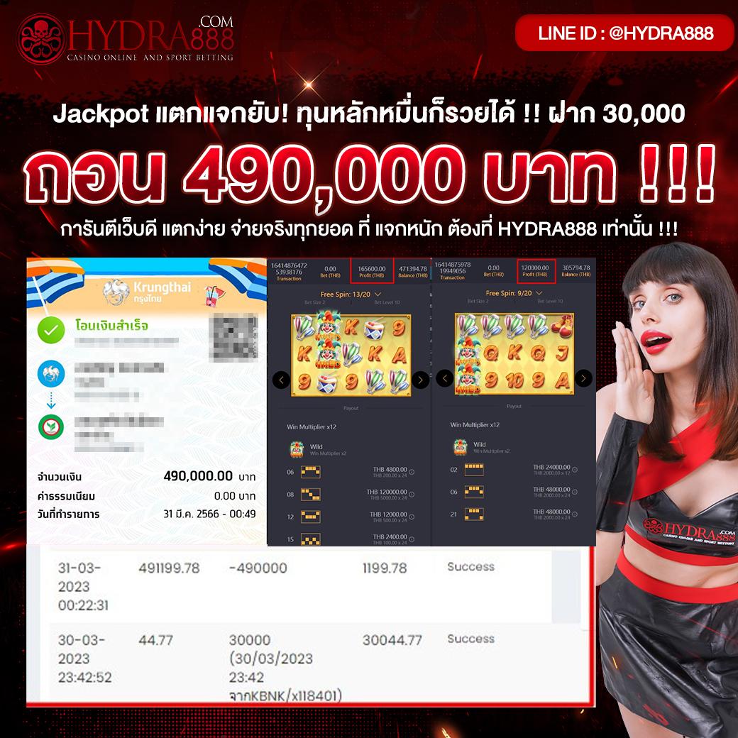 11 ไฮโล สล็อต เว็บเกมยอดนิยม พร้อมโบนัสมากที่สุด