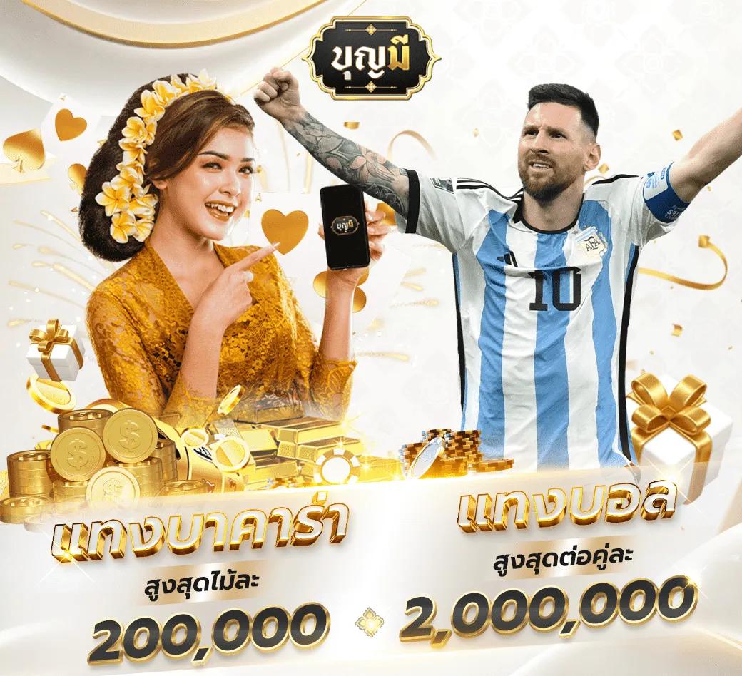 1234 PG ทางเข้าเว็บสล็อตอันดับหนึ่ง สมัครวันนี้เพื่อความสนุกไม่มีสะดุด