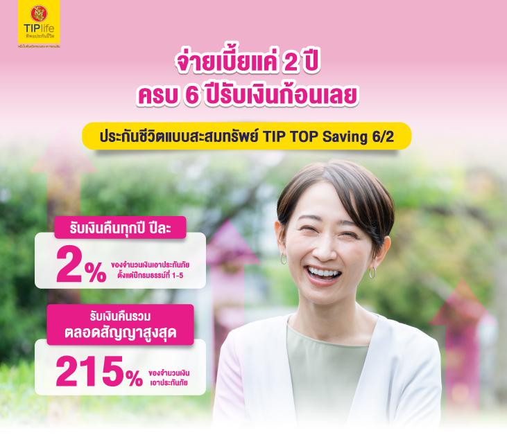1234 สล็อต ผู้นำเว็บพนันออนไลน์ พร้อมโปรโมชั่นสุดคุ้ม 2024