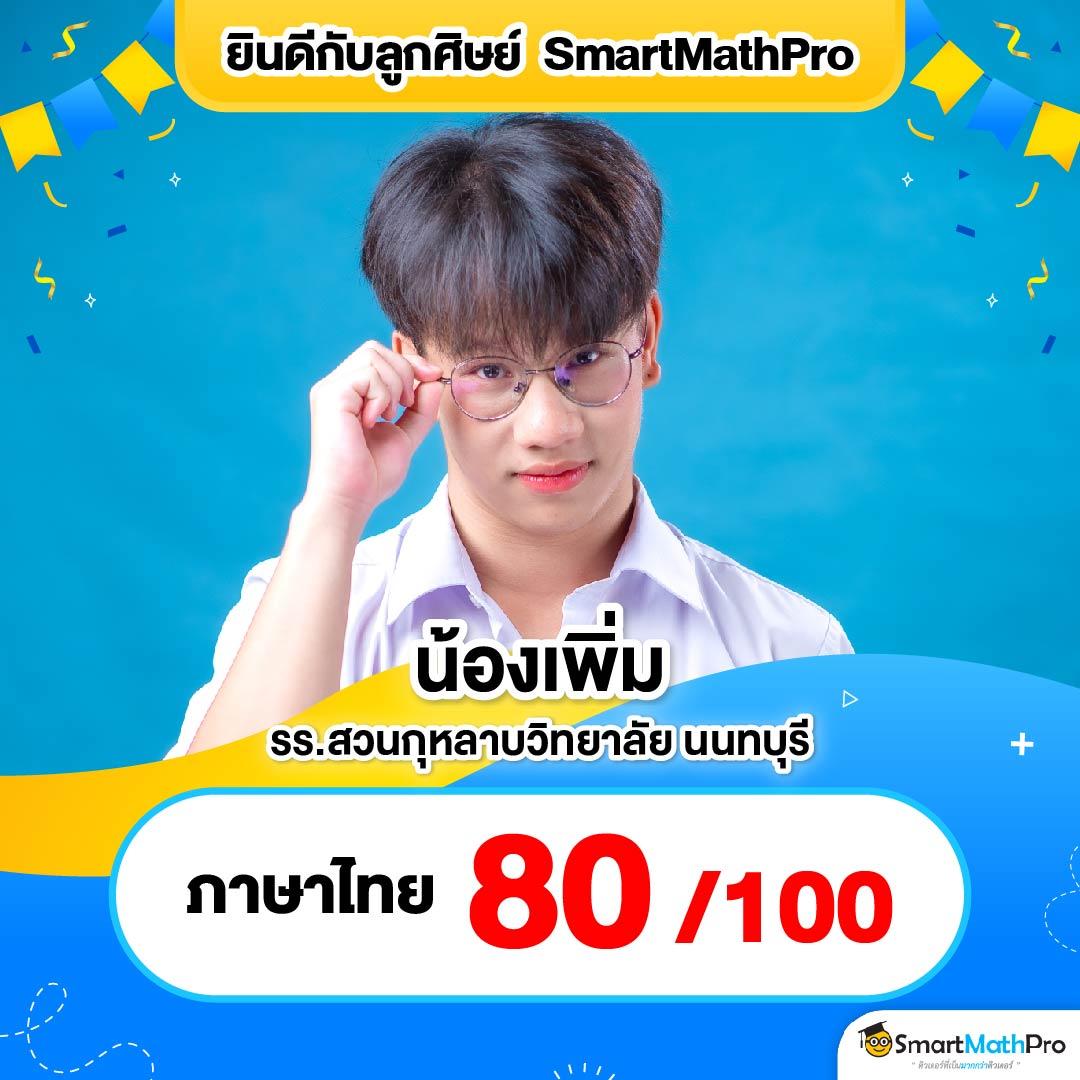 123bet คาสิโนสด ระบบทันสมัย พร้อมโบนัสสุดปัง 2024