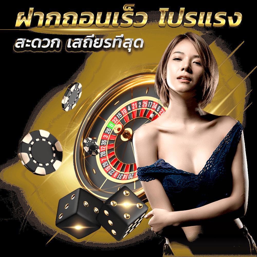 12bet แพลตฟอร์มเดิมพันออนไลน์สุดคุ้ม สัมผัสความสนุกเต็มอิ่มที่นี่