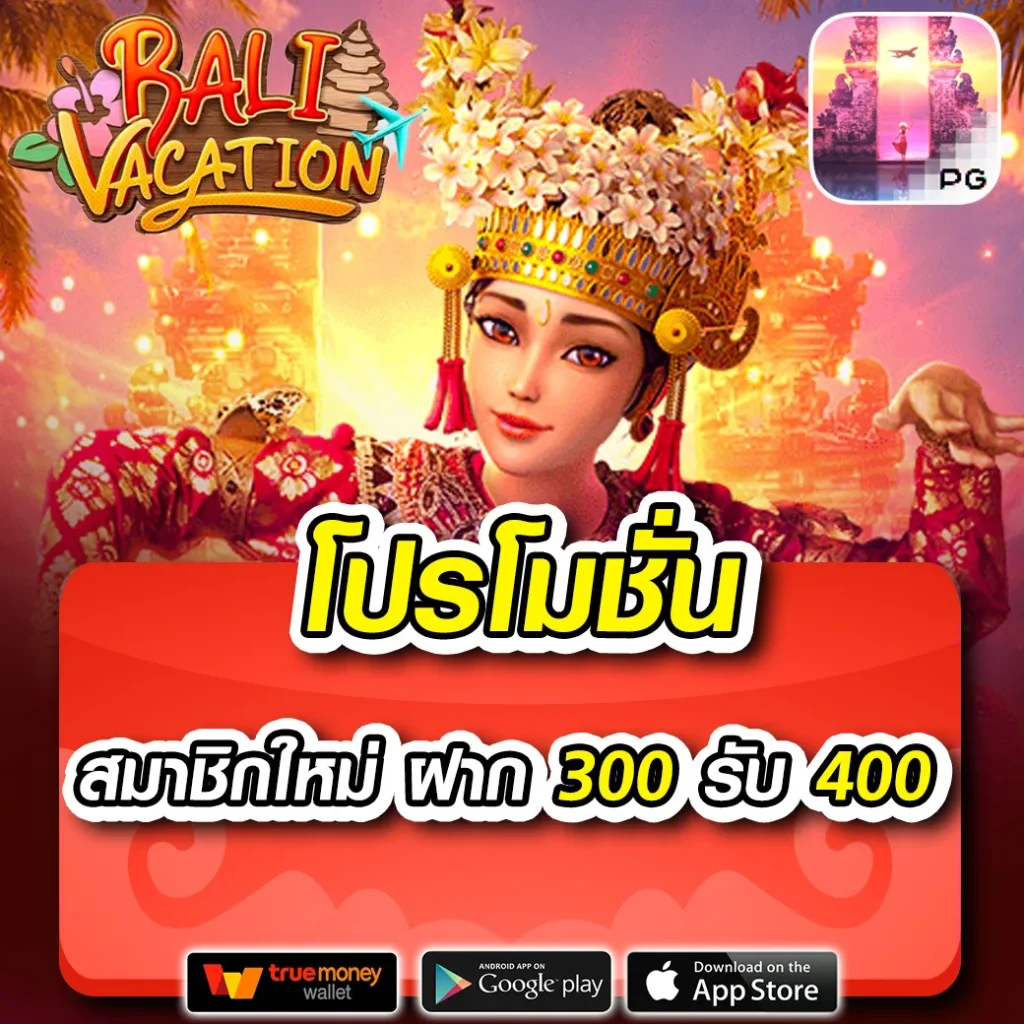 15 รับ 100 สล็อตแตกง่าย ยอดถอนสูงสุด 200 บาท อัปเดตล่าสุด