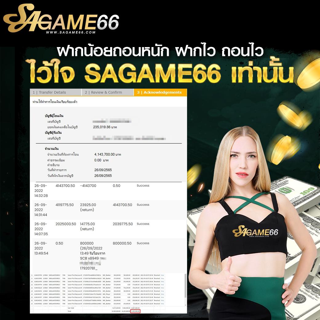 168Galaxy PG เว็บตรงสล็อตออนไลน์ 2024 สมัครง่าย จ่ายจริงทันที