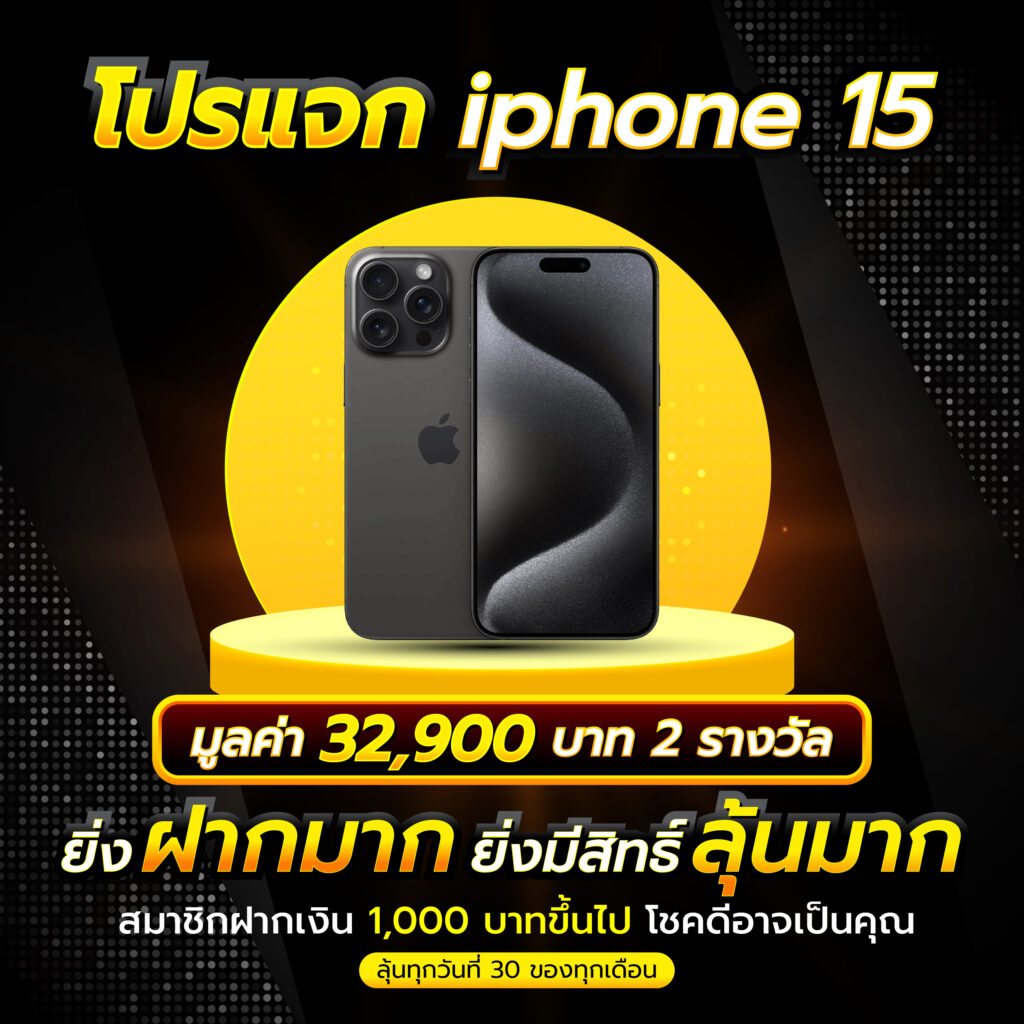 168pgplay ค่ายคาสิโนออนไลน์ครบวงจร ให้บริการเกมสล็อตน่าเล่นอันดับ 1