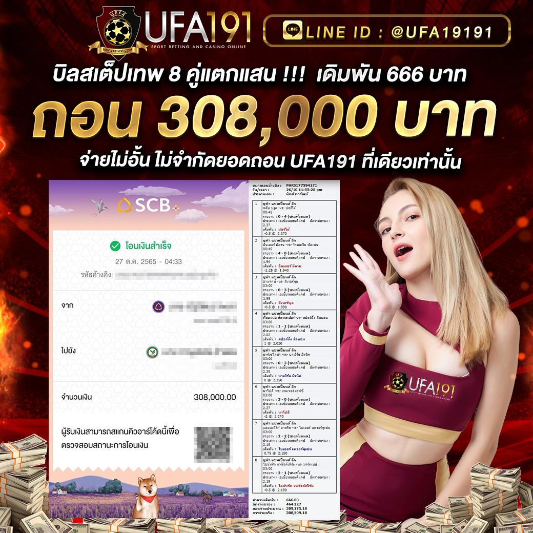 168pgslot แหล่งรวมเกมสล็อตออนไลน์แตกง่าย จ่ายจริง ทันสมัย