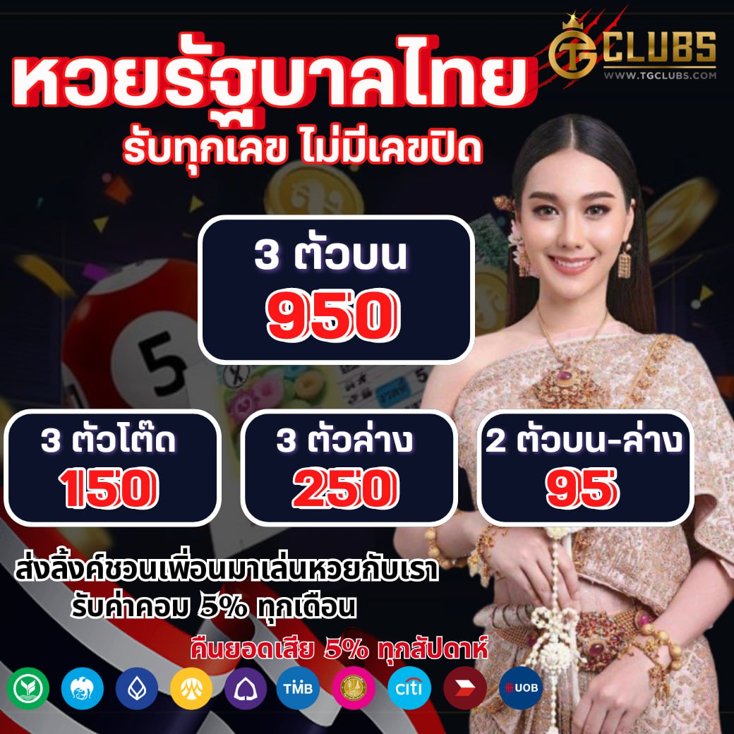 168pgสล็อต คาสิโนครบวงจรมีโปรสล็อตแจกจริงจบครบในที่เดียว