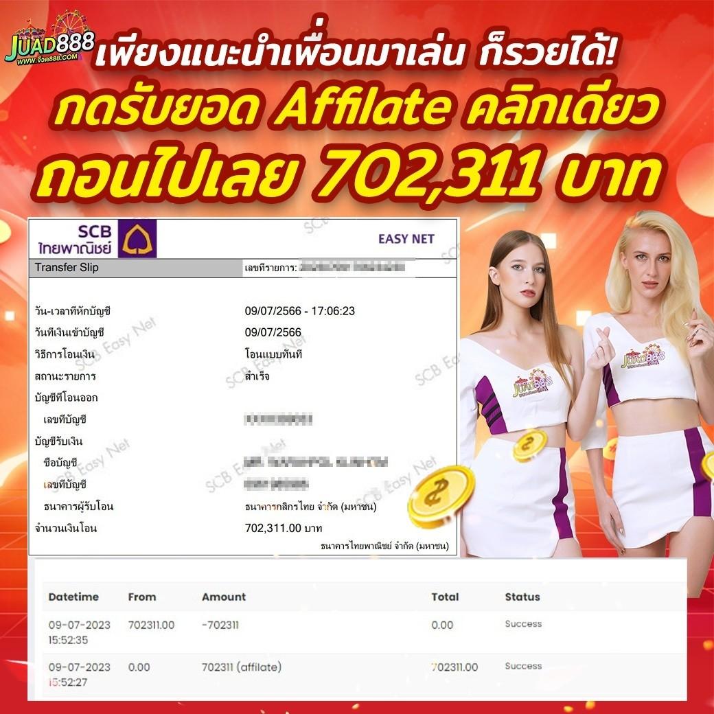 168ufa เว็บตรงคาสิโนออนไลน์ ใช้งานง่าย ด้วยระบบทันสมัย