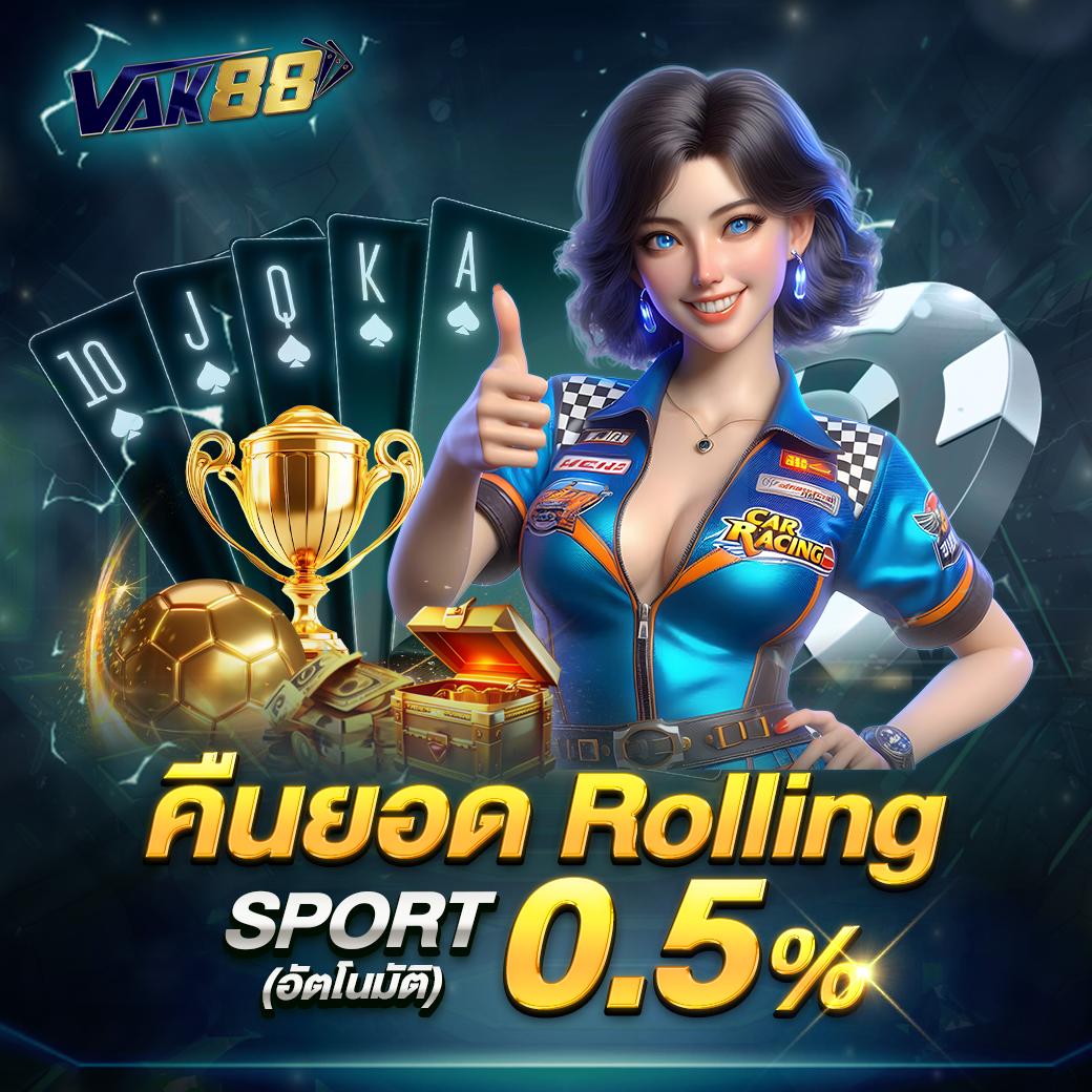168ดราก้อน คาสิโนออนไลน์อันดับหนึ่ง มาตรฐานสูงสุด ระบบล้ำสมัยมั่นคง