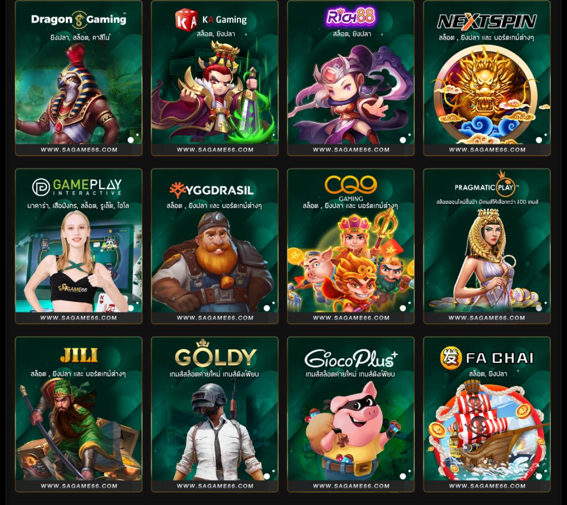 1 รับ 100 ทํา 200 ถอนได้ 100 | คาสิโนแจกโปรโมชั่นสุดคุ้มล่าสุด