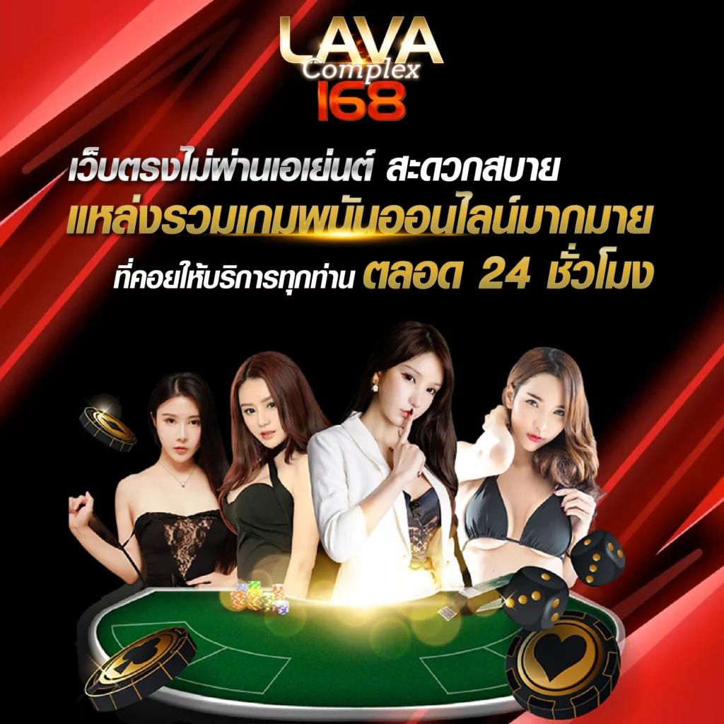 20รับ100 Wallet เว็บคาสิโนออนไลน์ รวมโปรโมชั่นแรงที่สุดในไทย