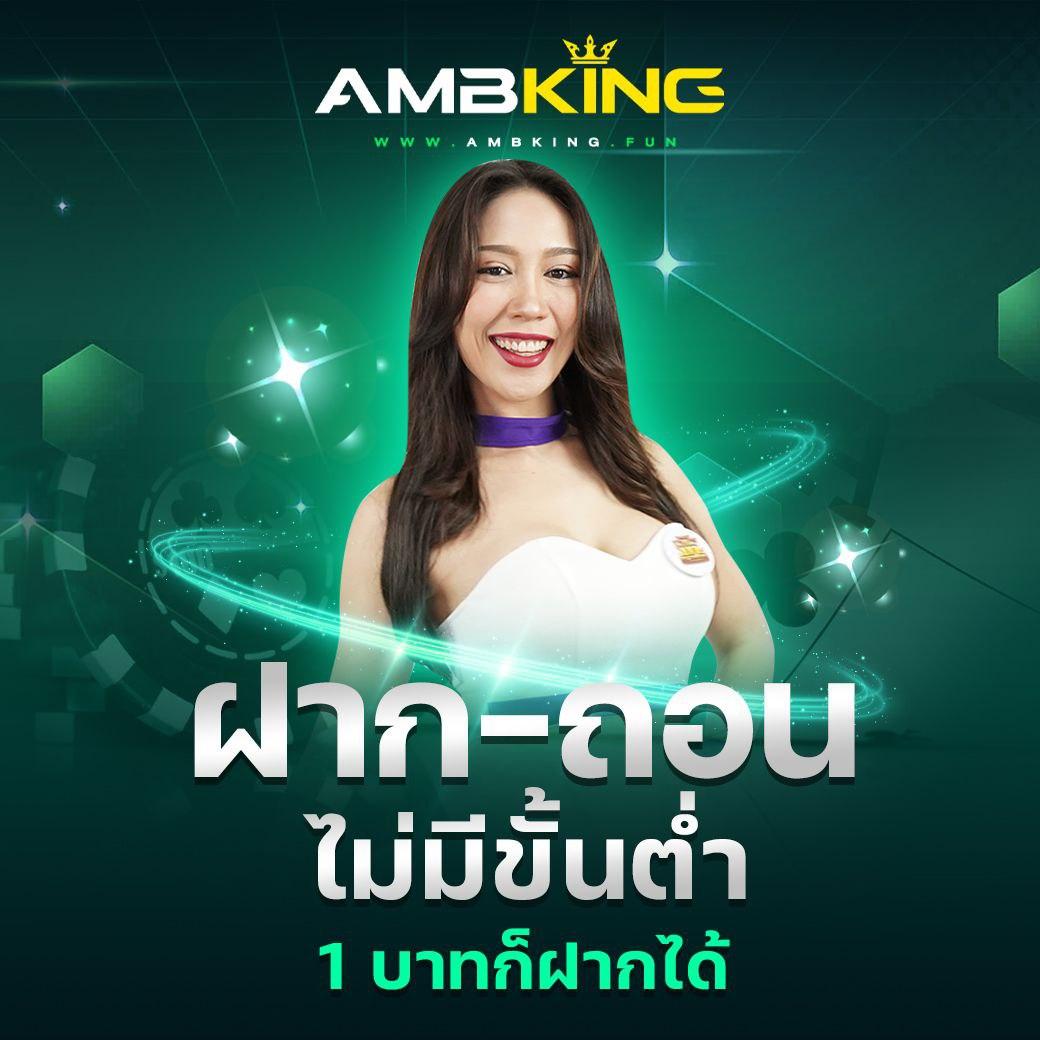 20รับ100วอเลท เว็บตรงและปลอดภัย เสนอโปรโมชั่นสุดคุ้ม