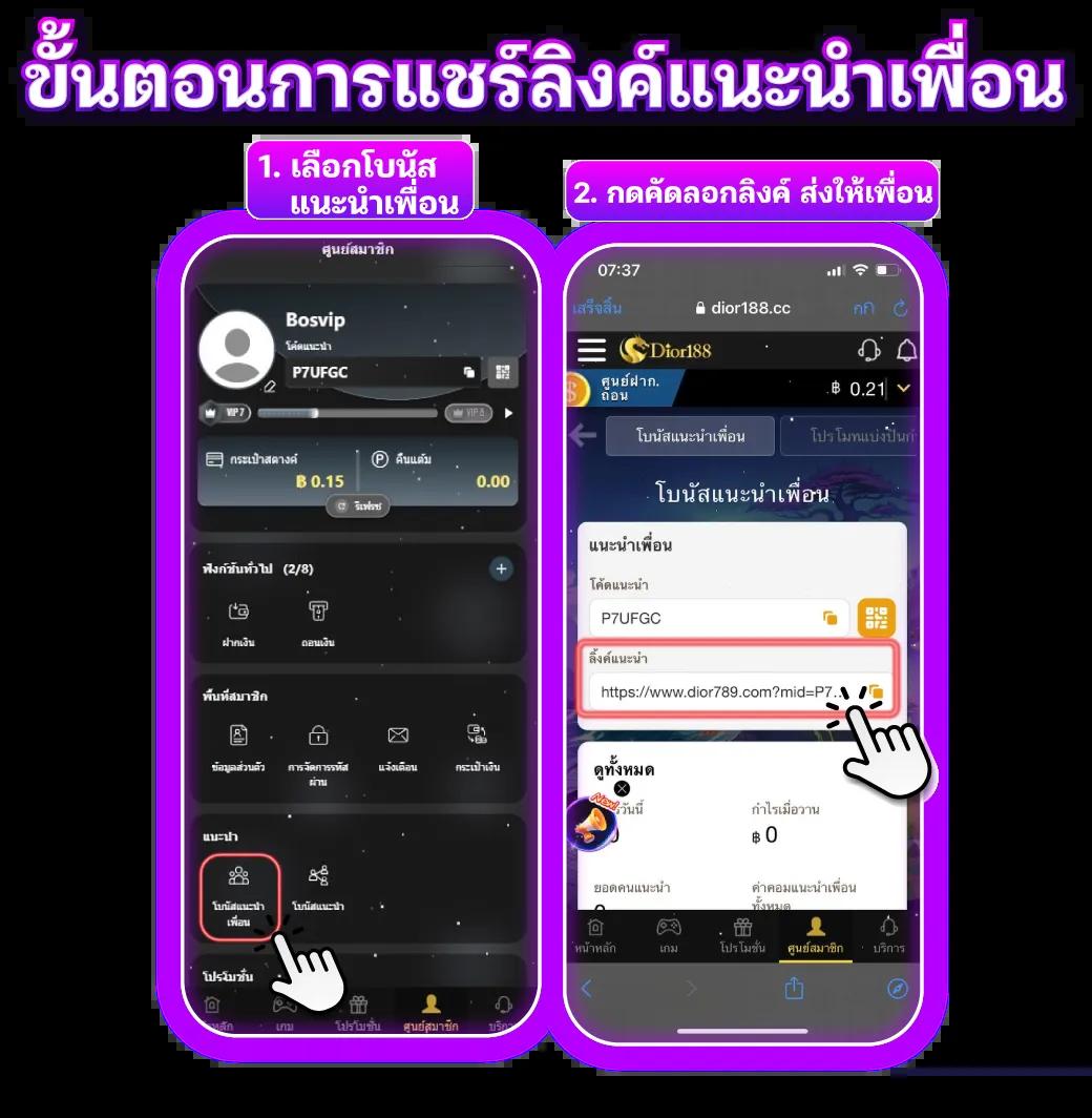24ใจดี คาสิโนออนไลน์ น่าลงทุน แตกง่าย จ่ายจริง 2024