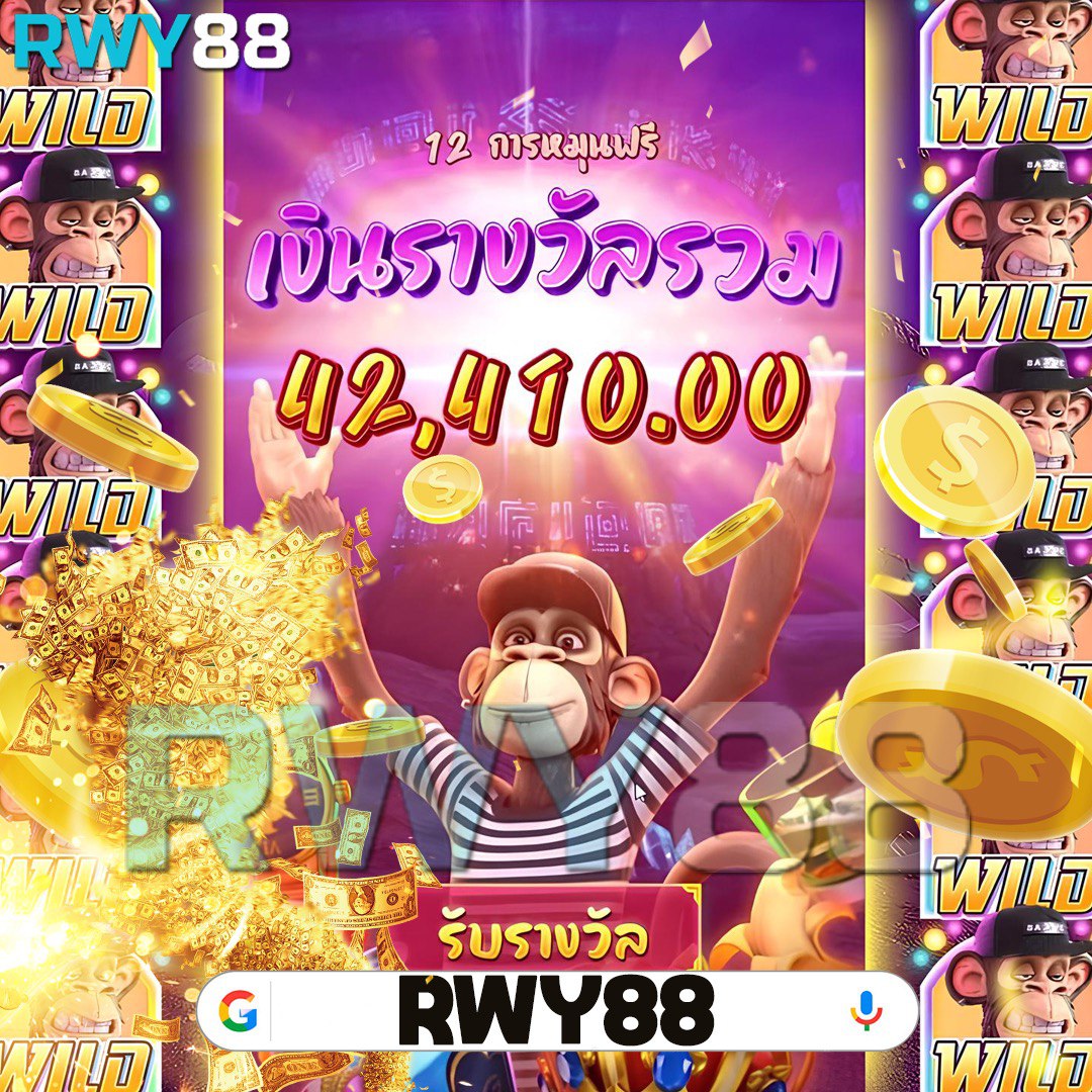 285bet คาสิโนออนไลน์ เว็บตรง มั่นคง ฝาก-ถอนรวดเร็วที่สุด