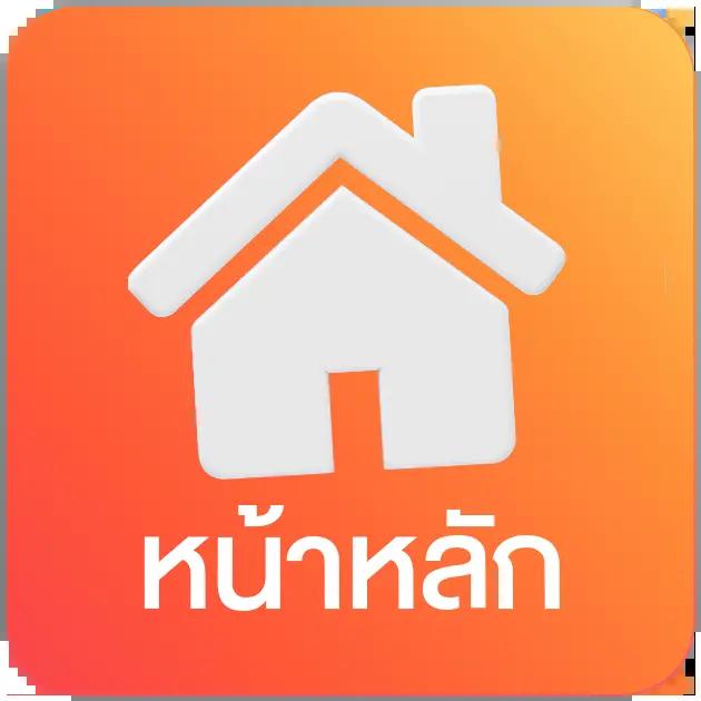 369megame ศูนย์รวมเกมเดิมพันออนไลน์ยอดนิยมแห่งปี 2024