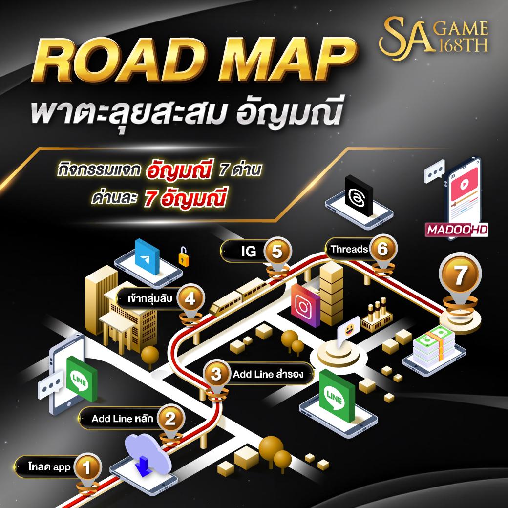388goal คาสิโนออนไลน์ครบวงจร ระบบใหม่ล่าสุด แจกโบนัสทุกวัน