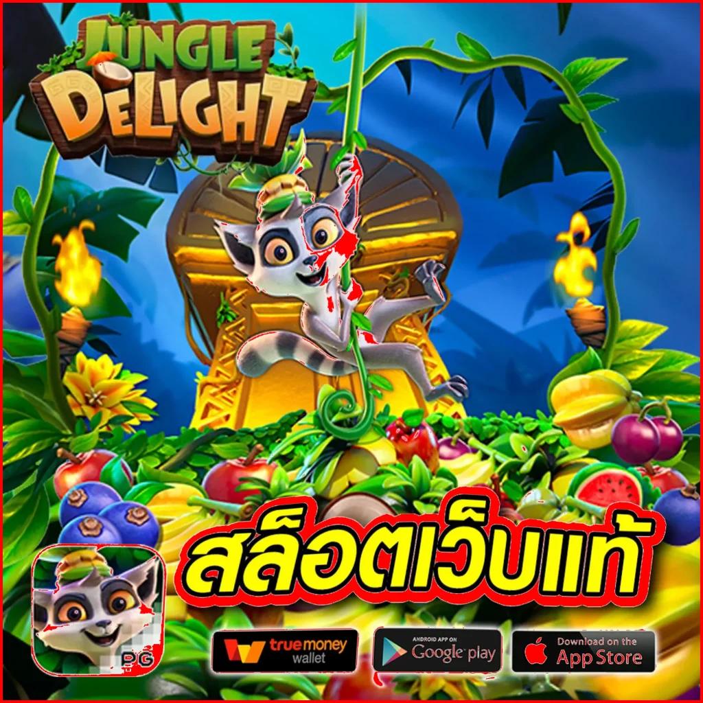 3xslot คาสิโนครบวงจร ระบบทันสมัย แจกเครดิตฟรีทุกวัน
