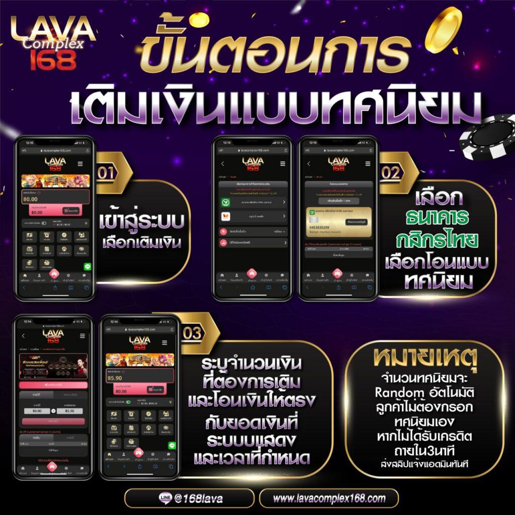 3xสล็อต คาสิโนแนวใหม่ ให้บริการเกมฮิต เชื่อมต่อค่ายดัง ทันสมัยที่สุด