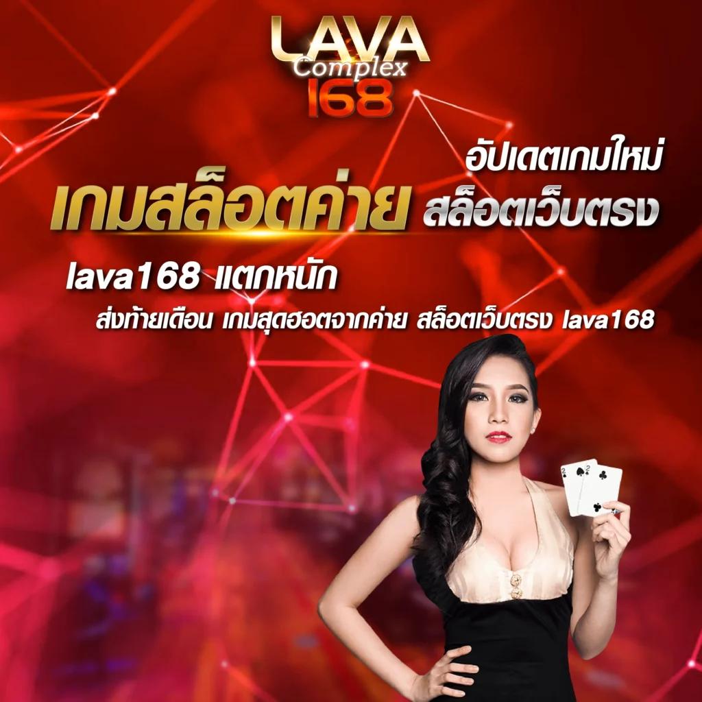 42สล็อต ศูนย์รวมเกมทำเงินออนไลน์ที่ได้รับความนิยมในไทย