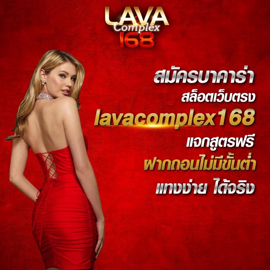 456 สล็อต เว็บตรงเล่นง่าย ฝากถอนรวดเร็ว มั่นใจได้เต็มที่