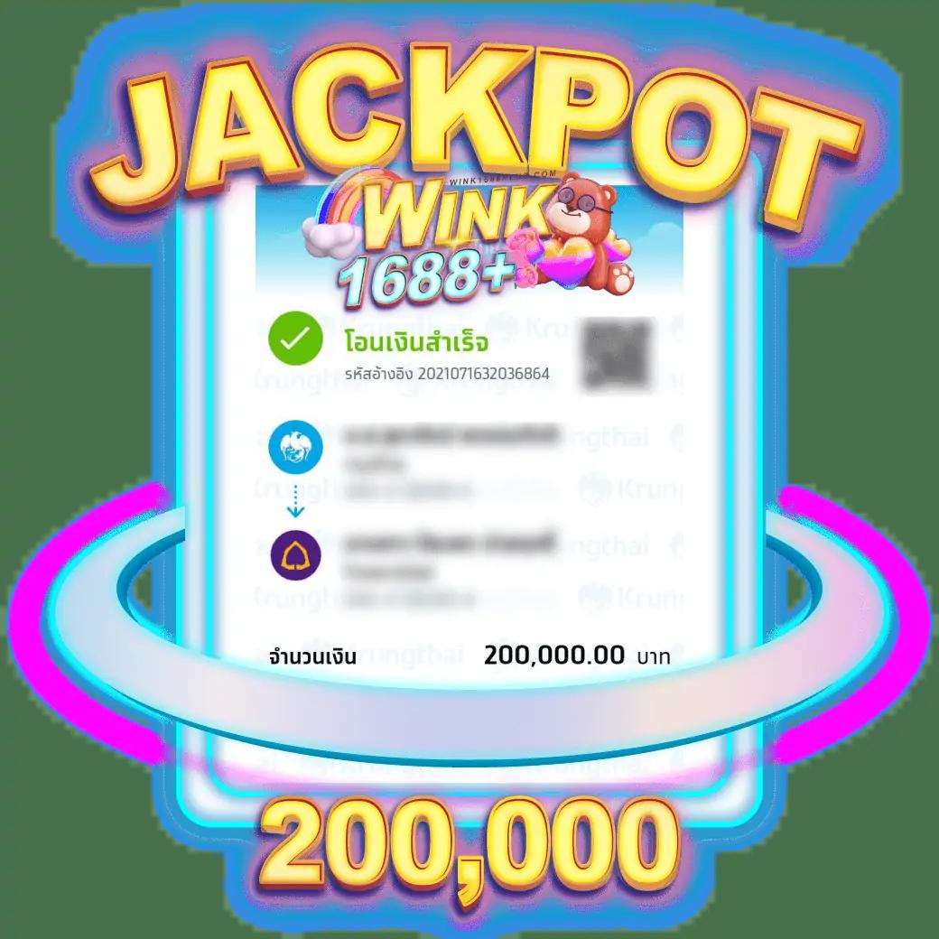 4King Slot | สล็อตเว็บตรงใหญ่ที่สุด ฝาก-ถอนง่ายปลอดภัย