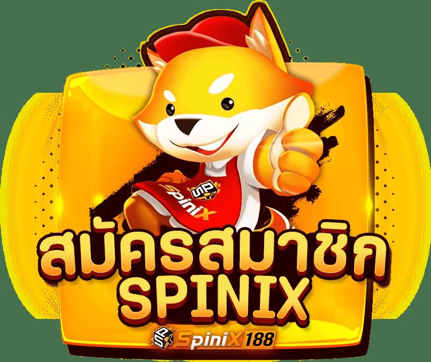 4x4bet login เข้าสู่ระบบง่าย ปลอดภัย พร้อมโปรโมชั่นสุดพิเศษ