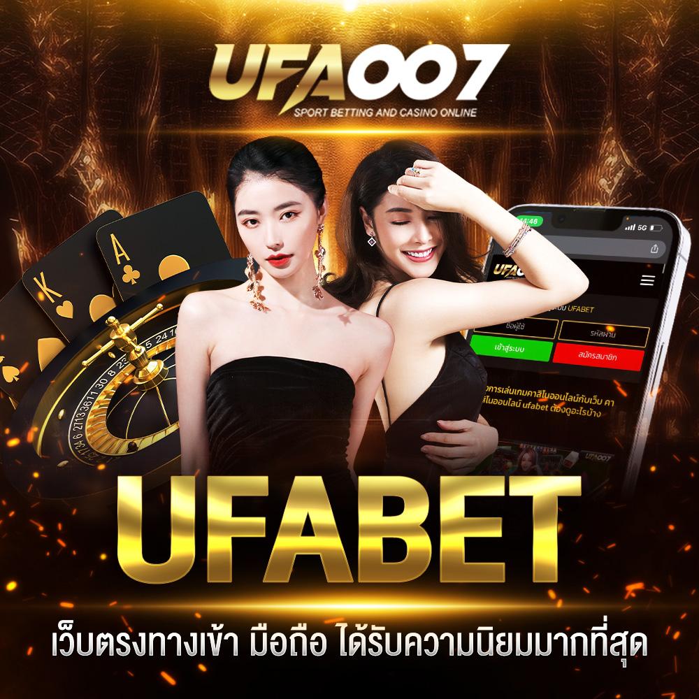 4x4bet สล็อต เว็บตรง รวมเกมใหม่ล่าสุด ฝากถอนออโต้ทันใจ