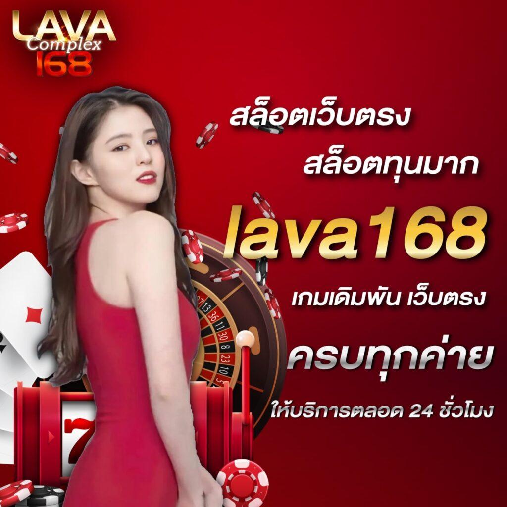 5 Heng คาสิโนออนไลน์ครบวงจร มาแรงที่สุดในไทย 2024