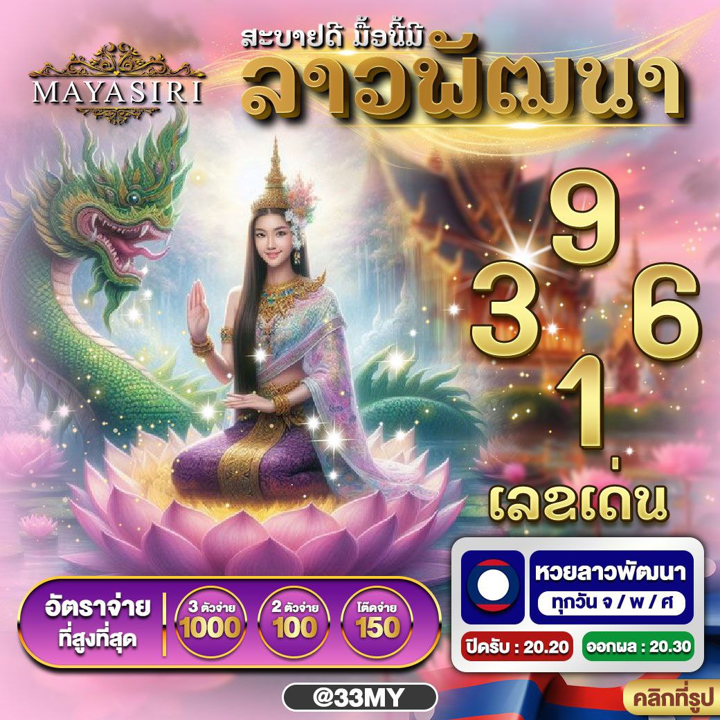 5 รับ 100 ทํา 300 ถอนได้ 100 เล่นง่าย จ่ายจริง คาสิโนออนไลน์สล็อต