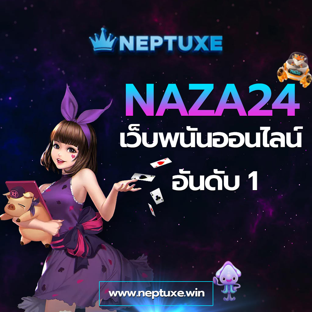 5รับ100 ทํา 300 ถอนได้100 คาสิโนสุดฮิต รวมโปรโมชั่นเด็ดๆ คืนทุนง่าย