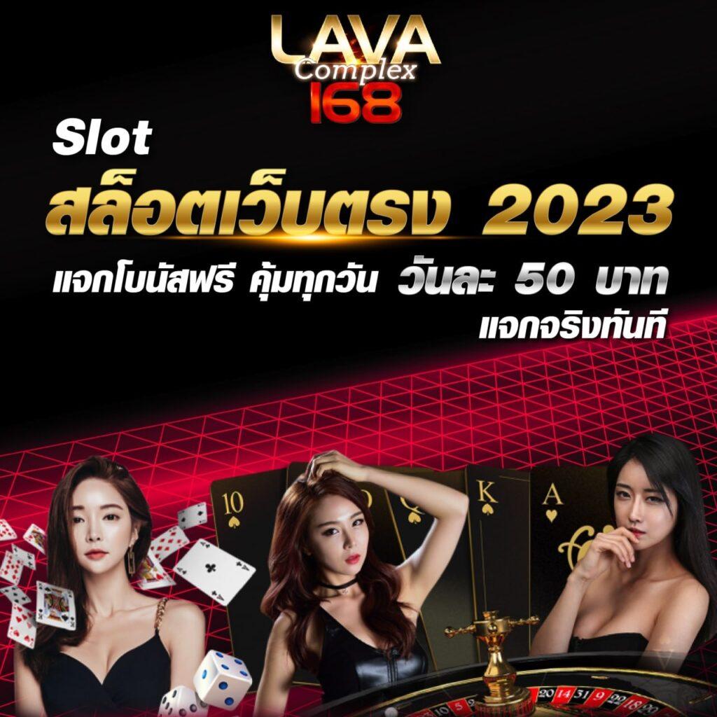 789 สล็อต PG เล่นง่าย จ่ายจริง ไม่มีขั้นต่ำ สมัครเลยวันนี้
