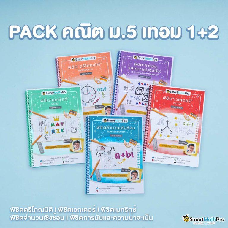 789 สล็อต เว็บ ตรง เว็บสล็อตแท้ ระบบทันสมัย มั่นคง ปลอดภัย