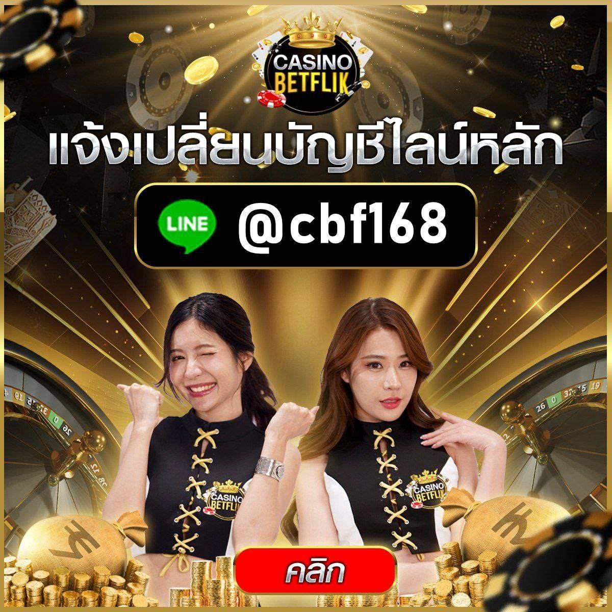 7m ผลบอล รวมข่าวสารกีฬาและผลบอลสด อัปเดตล่าสุดทุกวัน