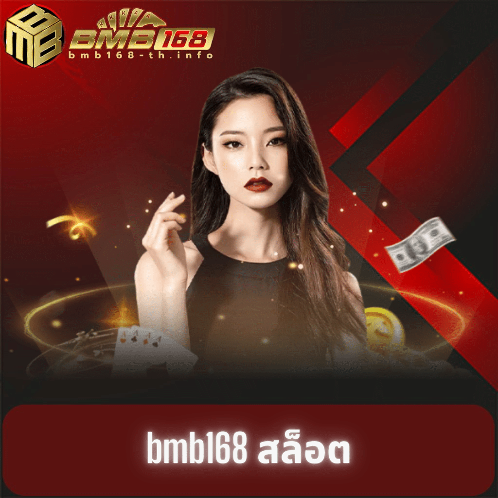 7m ผลบอลสด Goal Co เว็บเกมออนไลน์อันดับหนึ่งของไทย