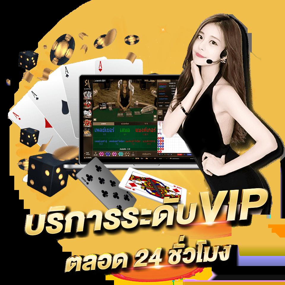 7m สปอร์ตพูล เว็บอันดับ 1 รวมเกมพนันครบวงจรปลอดภัยมั่นใจ