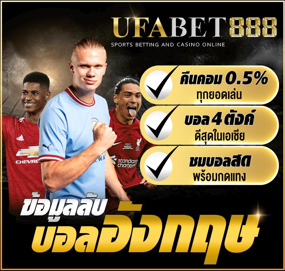 7mth 2in1 คาสิโนสด สล็อตออนไลน์ ระบบออโต้ โปรโมชั่นยอดนิยม