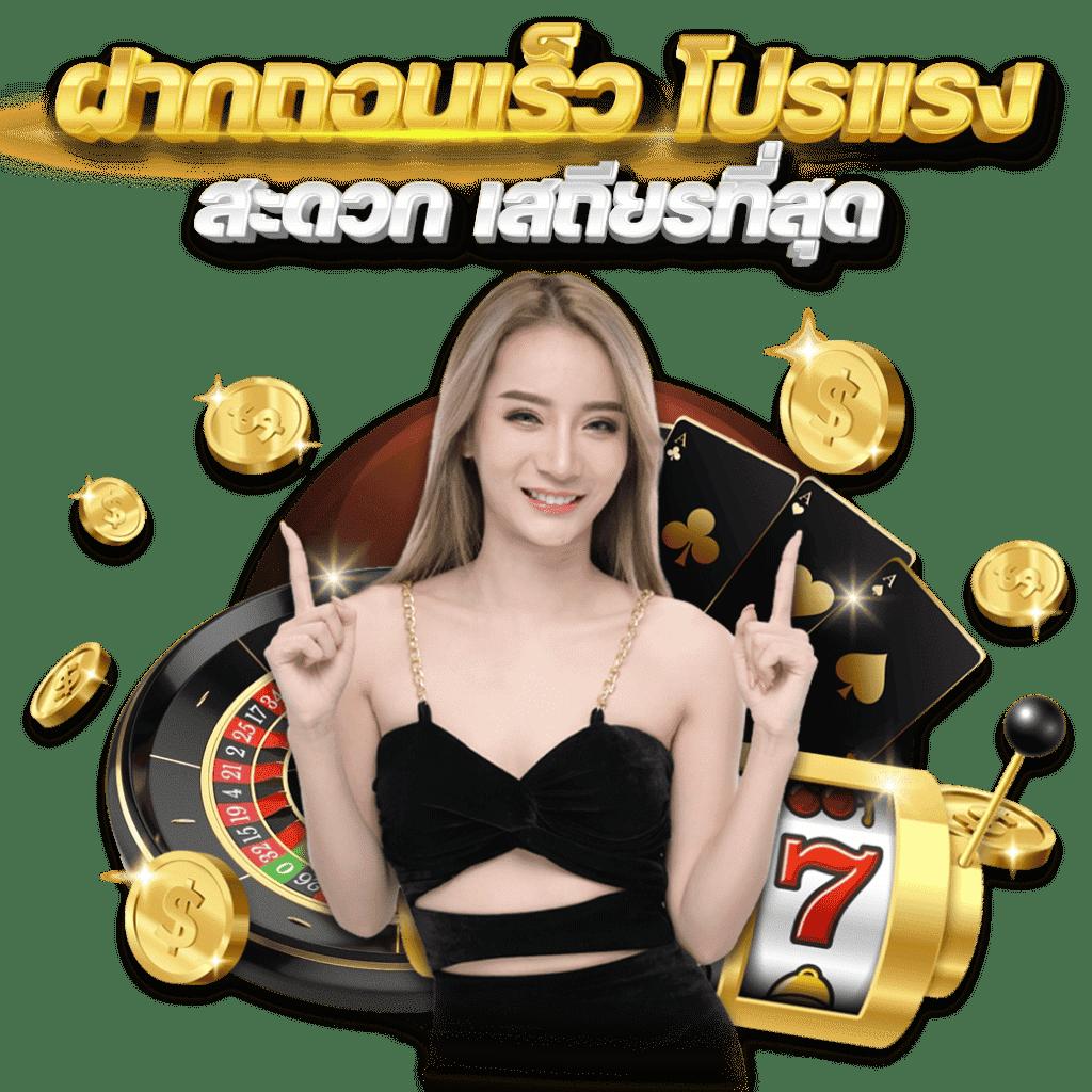 7mบ้านผลบอลสด เว็บเกมกีฬาและคาสิโนอัปเดตแม่นยำที่สุด