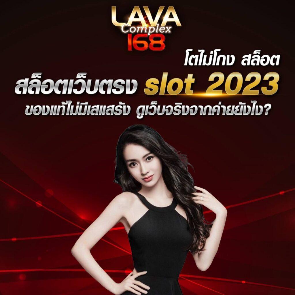 7mผลบอลเมื่อคืน วิเคราะห์ผลเก็งกำไรง่าย จ่ายจริงทุกยอด