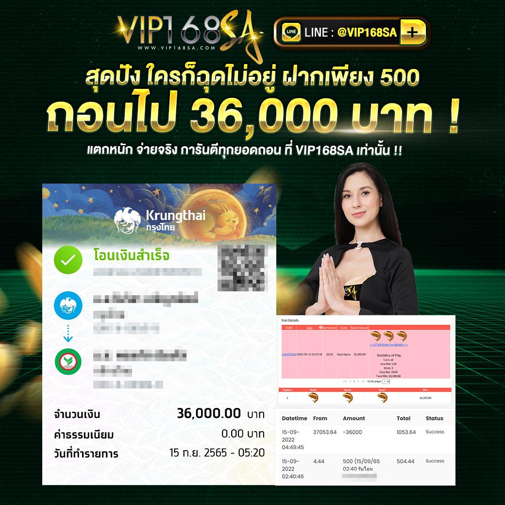 7mไทย คาสิโนอันดับหนึ่ง เดิมพันง่าย รับโบนัสสุดคุ้ม