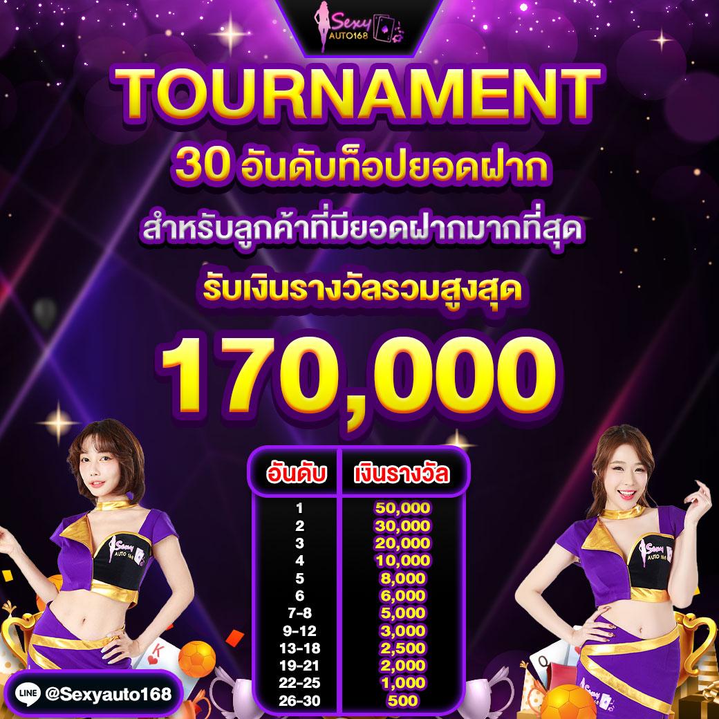818king คาสิโนมาตรฐานระดับสูง เล่นง่ายจ่ายจริง ไม่มีโกง
