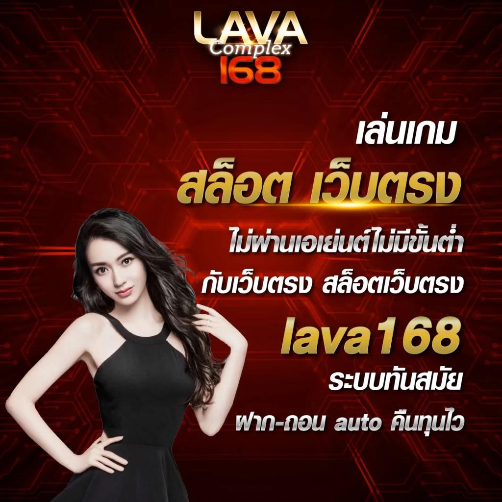 888 ผลบอล คาสิโนเว็บตรง แจกแจ็คพอตแตกง่ายที่สุดในไทย