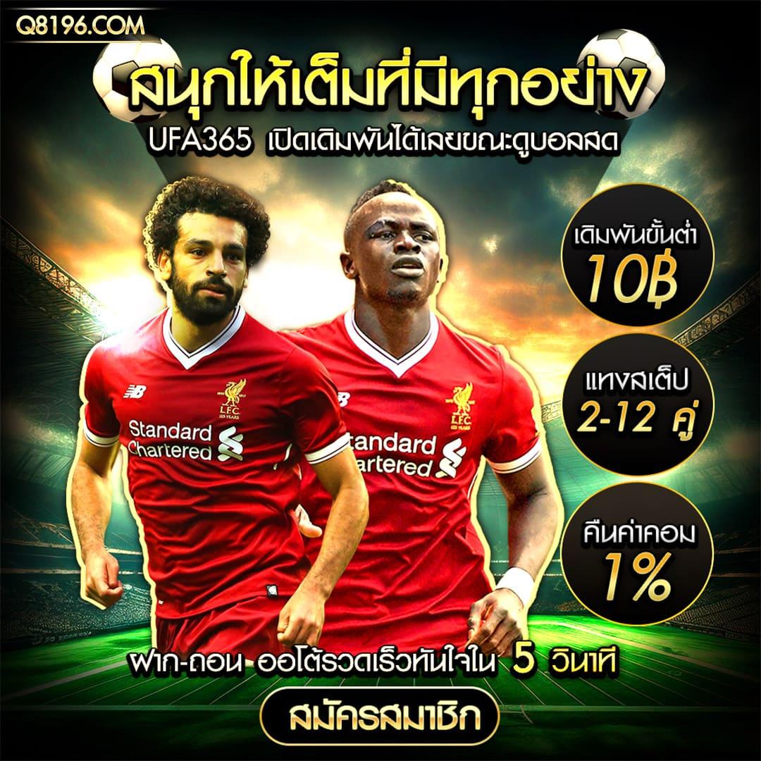 888 สล็อต เว็บตรง บริการครบทุกรูปแบบเกมสล็อตครบครัน
