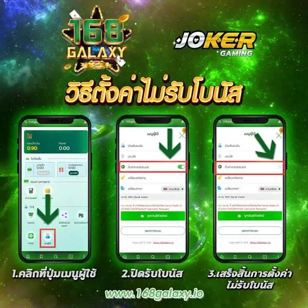 888scoreonline เว็บตรงสล็อตฟรีเครดิต สมัครง่ายรับโบนัสทันที