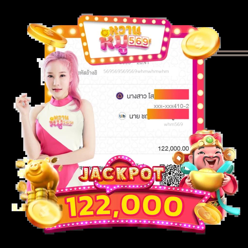 888บอลสด คาสิโนอันดับหนึ่ง รวมเทคนิคแทงบอลและเกมใหม่ล่าสุด