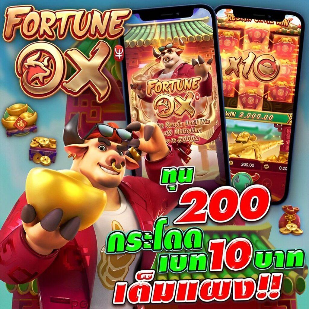 91pg สล็อต เว็บใหญ่ อัตราจ่ายสูง ระบบทันสมัย เชื่อถือได้