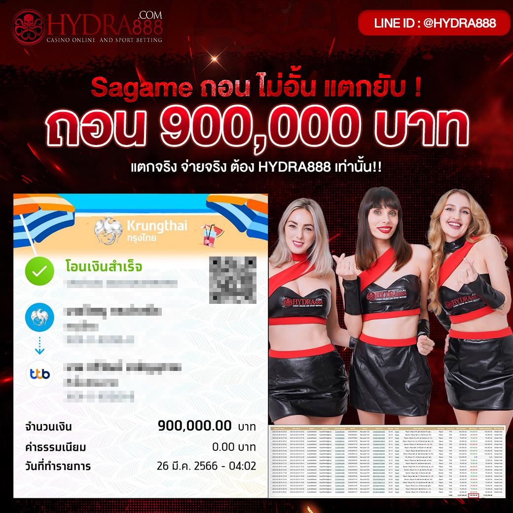 98 สล็อต คาสิโนออนไลน์ครบวงจร เน้นเกมสล็อตยอดนิยม อัปเดตล่าสุด 2023