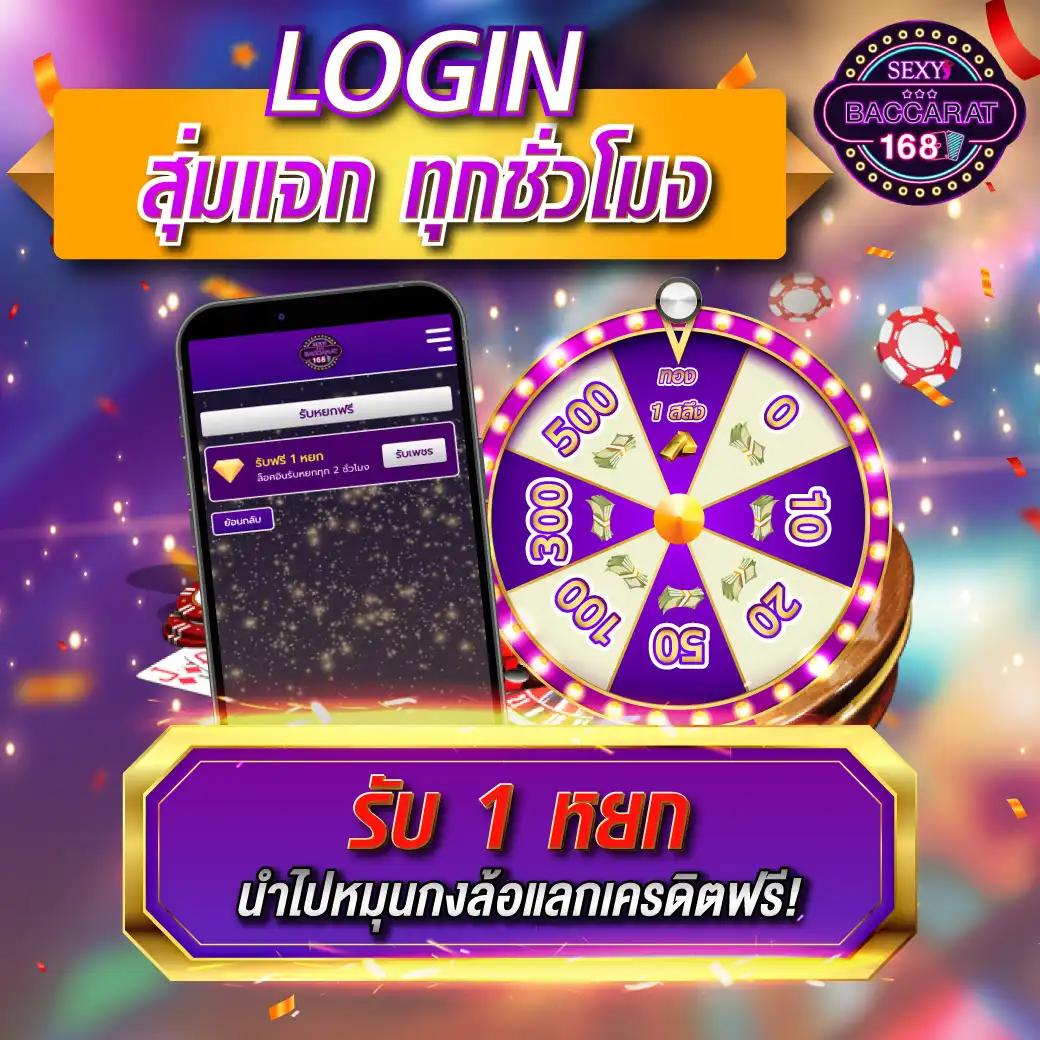 98สล็อต คาสิโนออนไลน์อันดับหนึ่ง ระบบปลอดภัย 2024