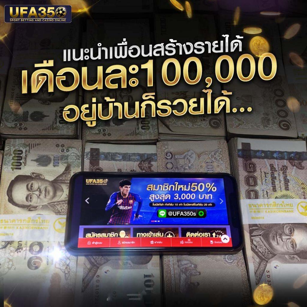 9slotgame คาสิโนครบวงจร ระบบใหม่ล่าสุด รองรับทุกเกมพนัน