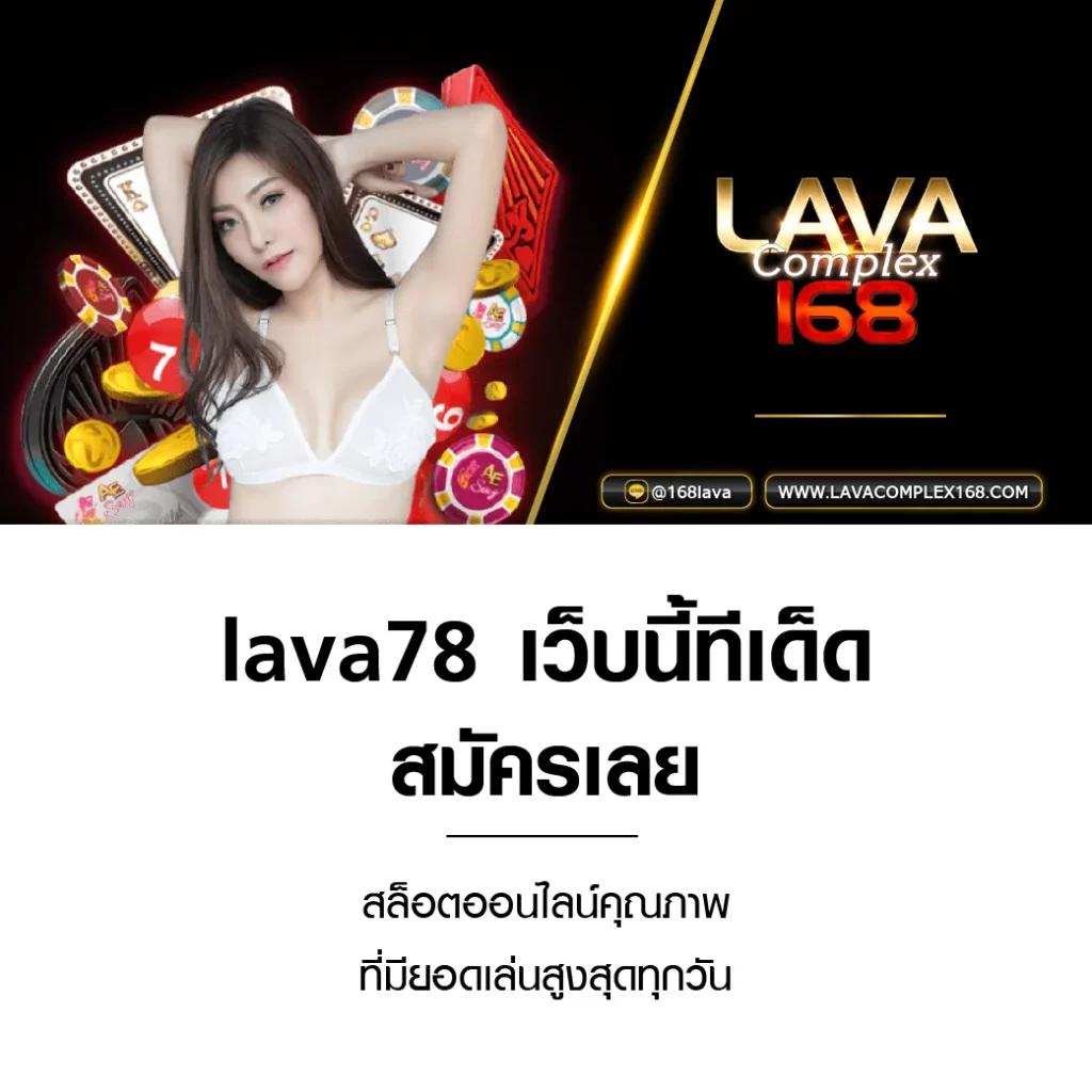 Askmebet คาสิโนออนไลน์ พร้อมโปรโมชั่นสุดฮิต 2024